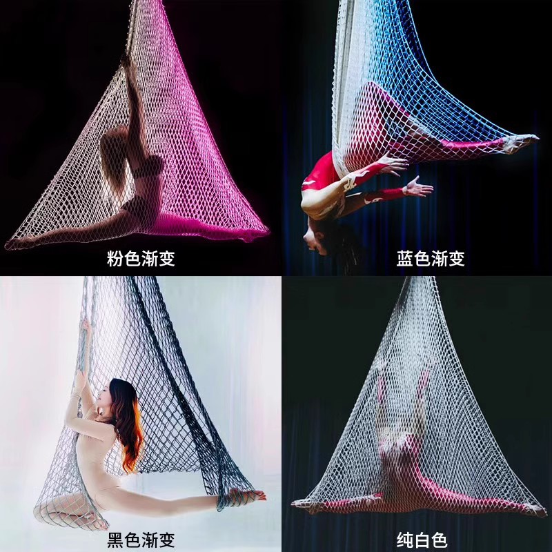 High Altitude Yoga Fishing Net - Yoga Swing Aerial recension och pris