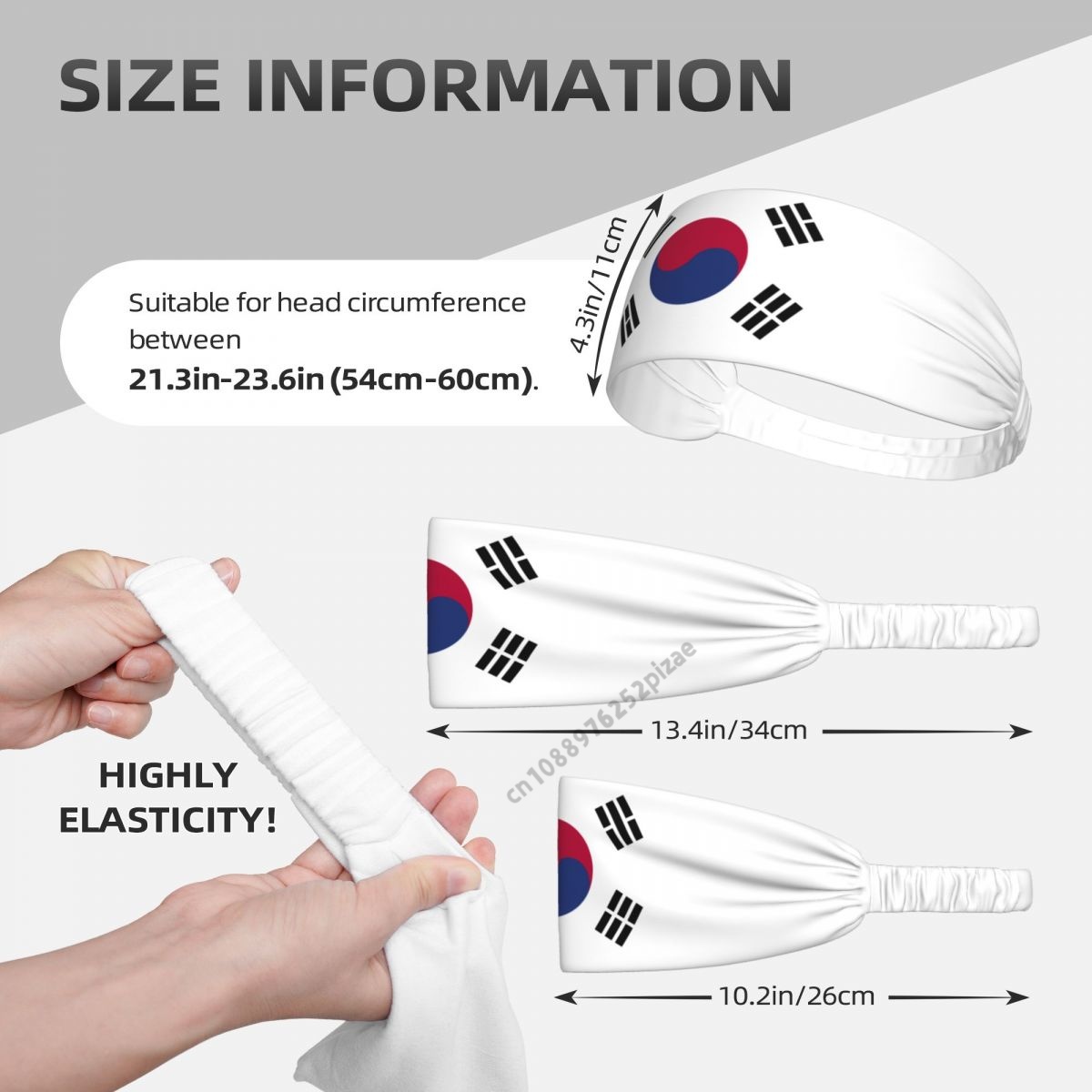 South Korea Flag Men Women Ban - Yoga Fitness Stretching Strap recension och pris