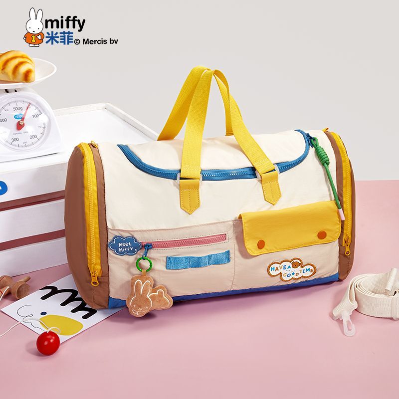 Miffy Anime Cartoon Rabbit Kaw - Yoga In Fitness First recension och pris