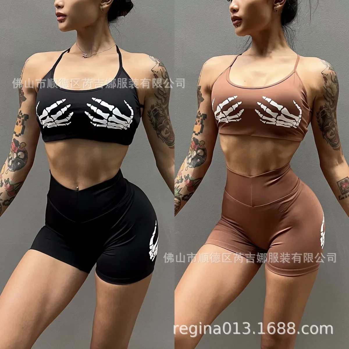 Lightweight Sports Fitness Sui - Yoga Und Fitness recension och pris