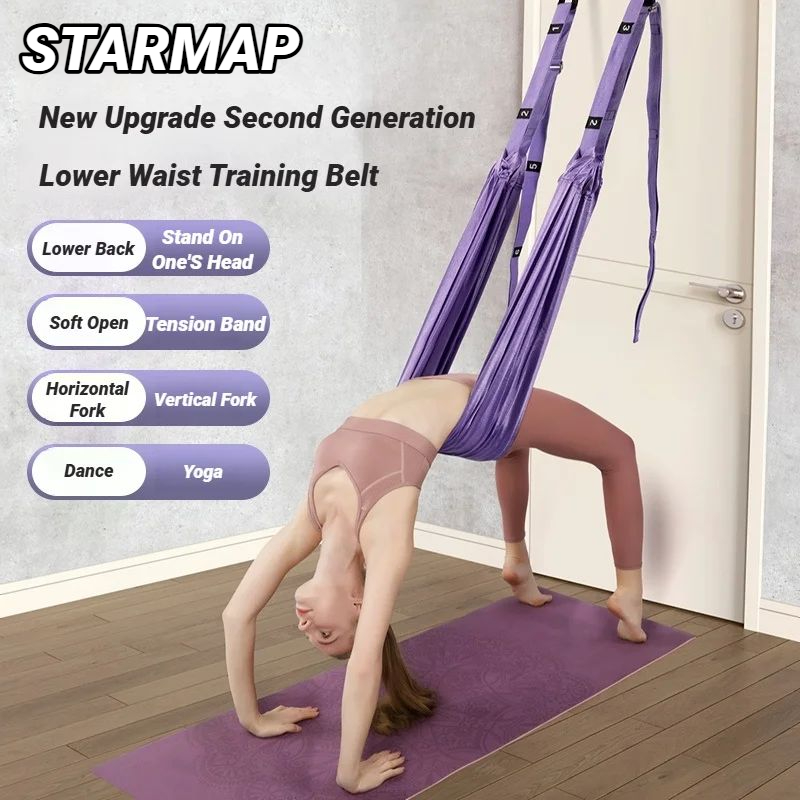 Adjustable Aerial Air Yoga Str - Yoga Swing Aerial recension och pris